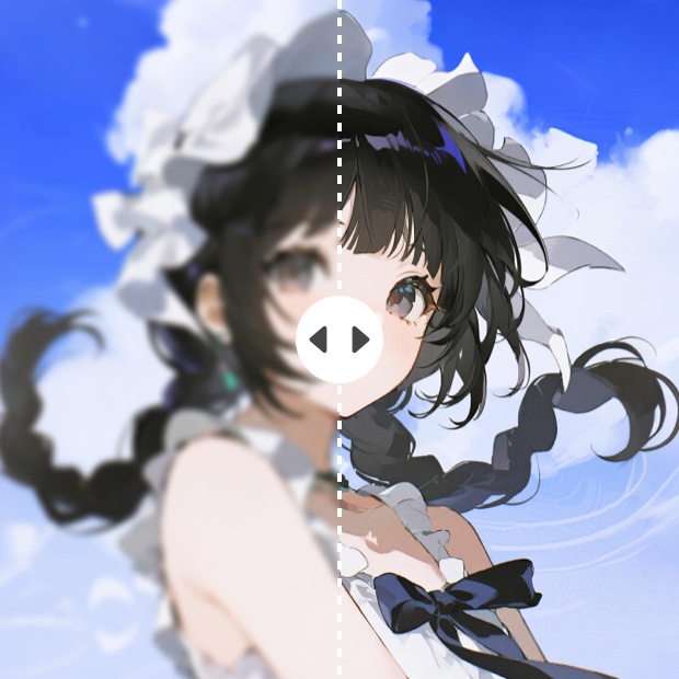 高清